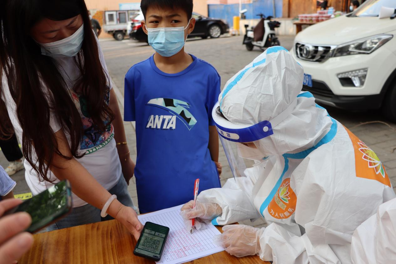 中国·77779193永利(集团)有限公司-官方网站