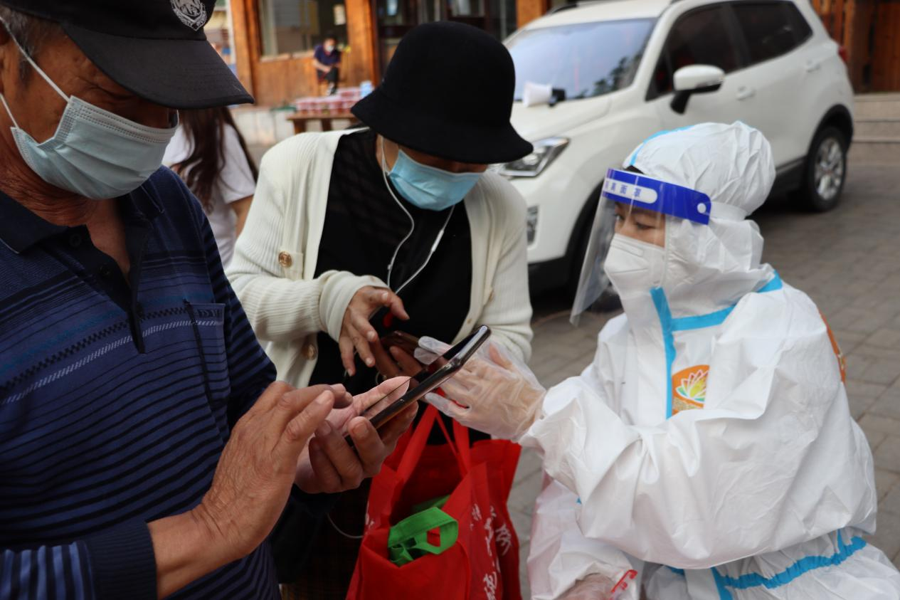 中国·77779193永利(集团)有限公司-官方网站