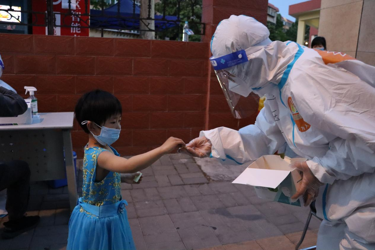 中国·77779193永利(集团)有限公司-官方网站