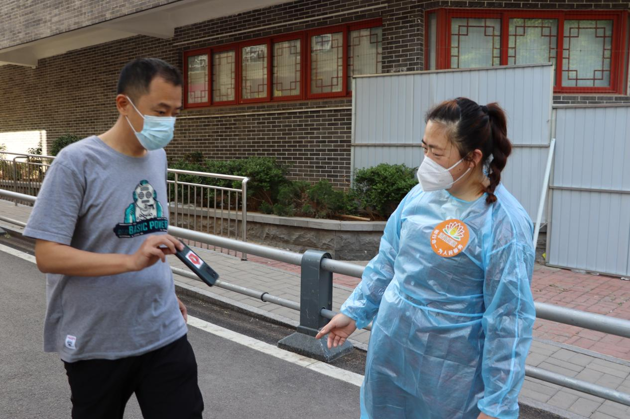 中国·77779193永利(集团)有限公司-官方网站