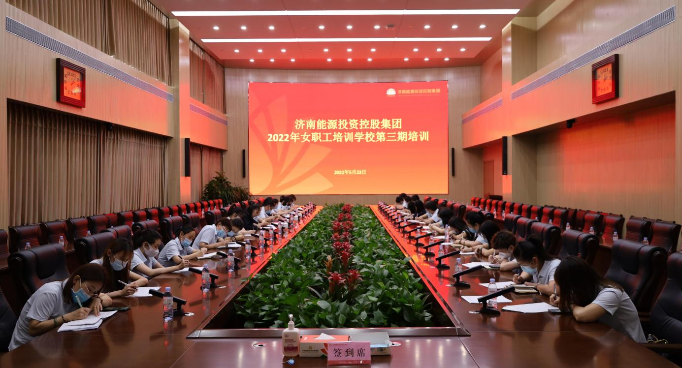 中国·77779193永利(集团)有限公司-官方网站