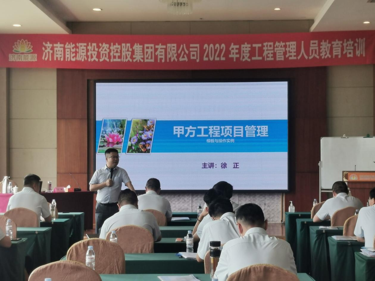 中国·77779193永利(集团)有限公司-官方网站