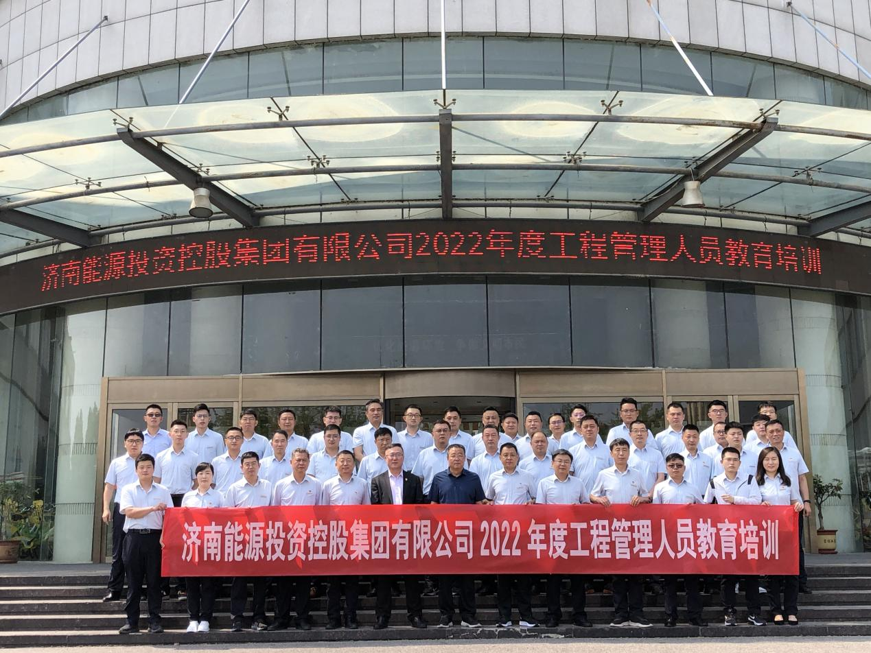 中国·77779193永利(集团)有限公司-官方网站