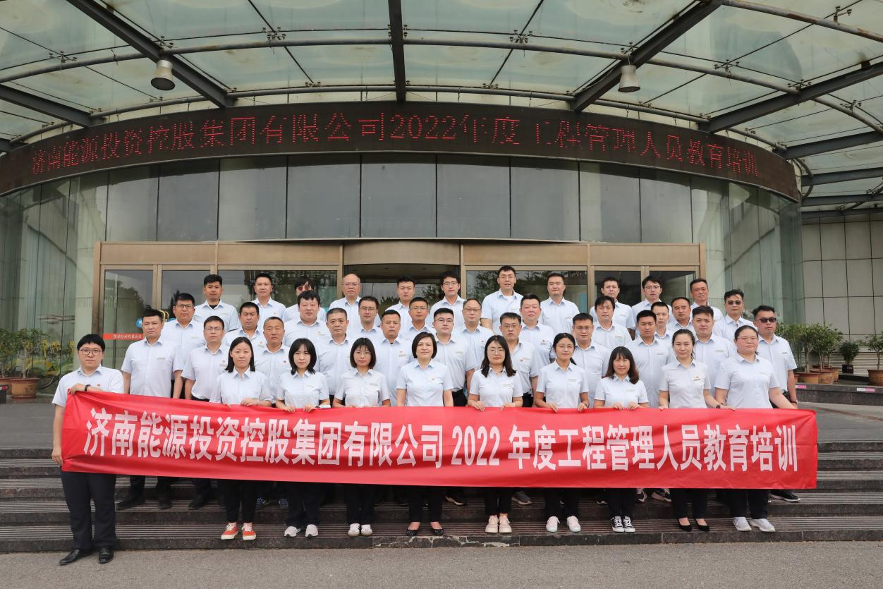 中国·77779193永利(集团)有限公司-官方网站