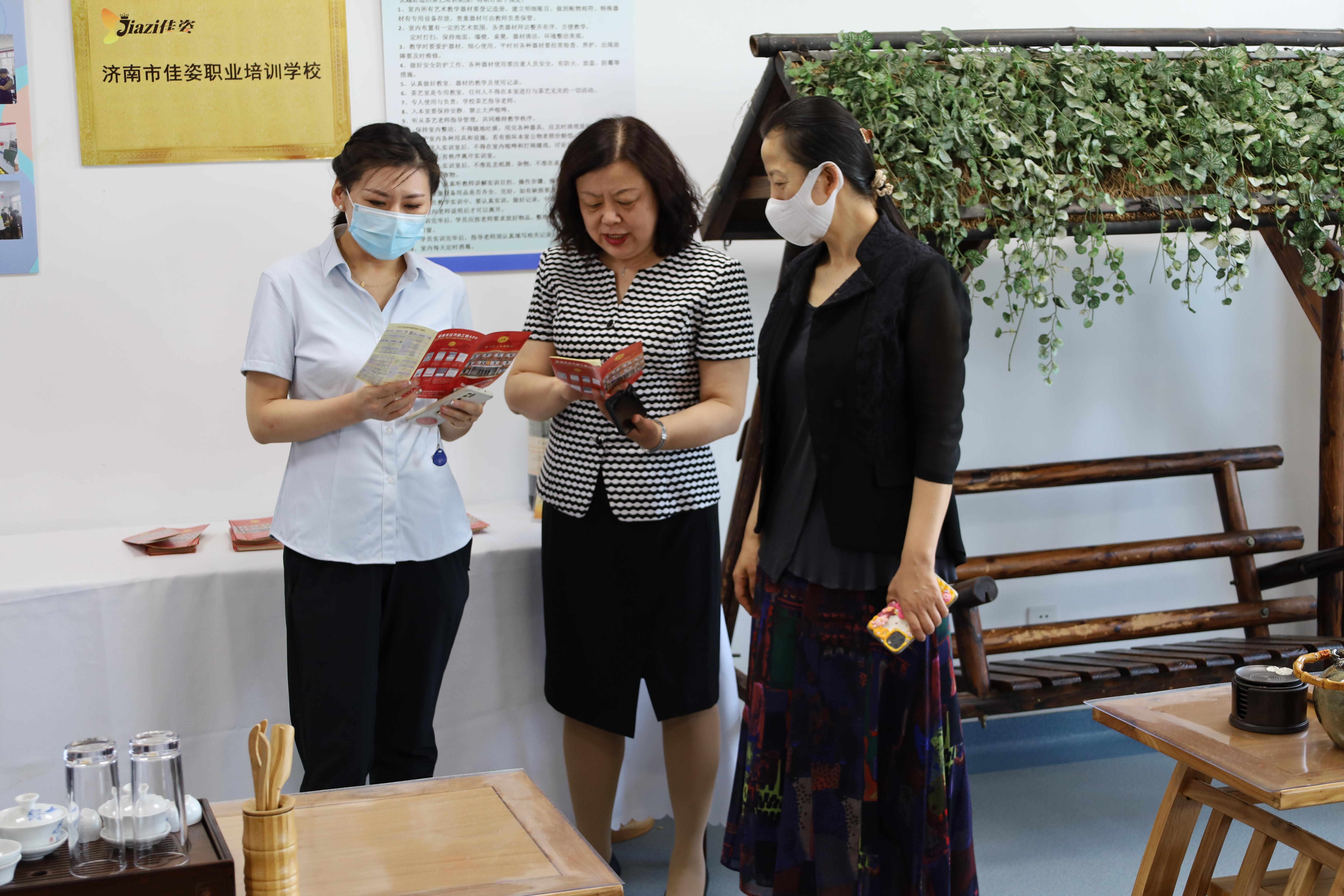 中国·77779193永利(集团)有限公司-官方网站