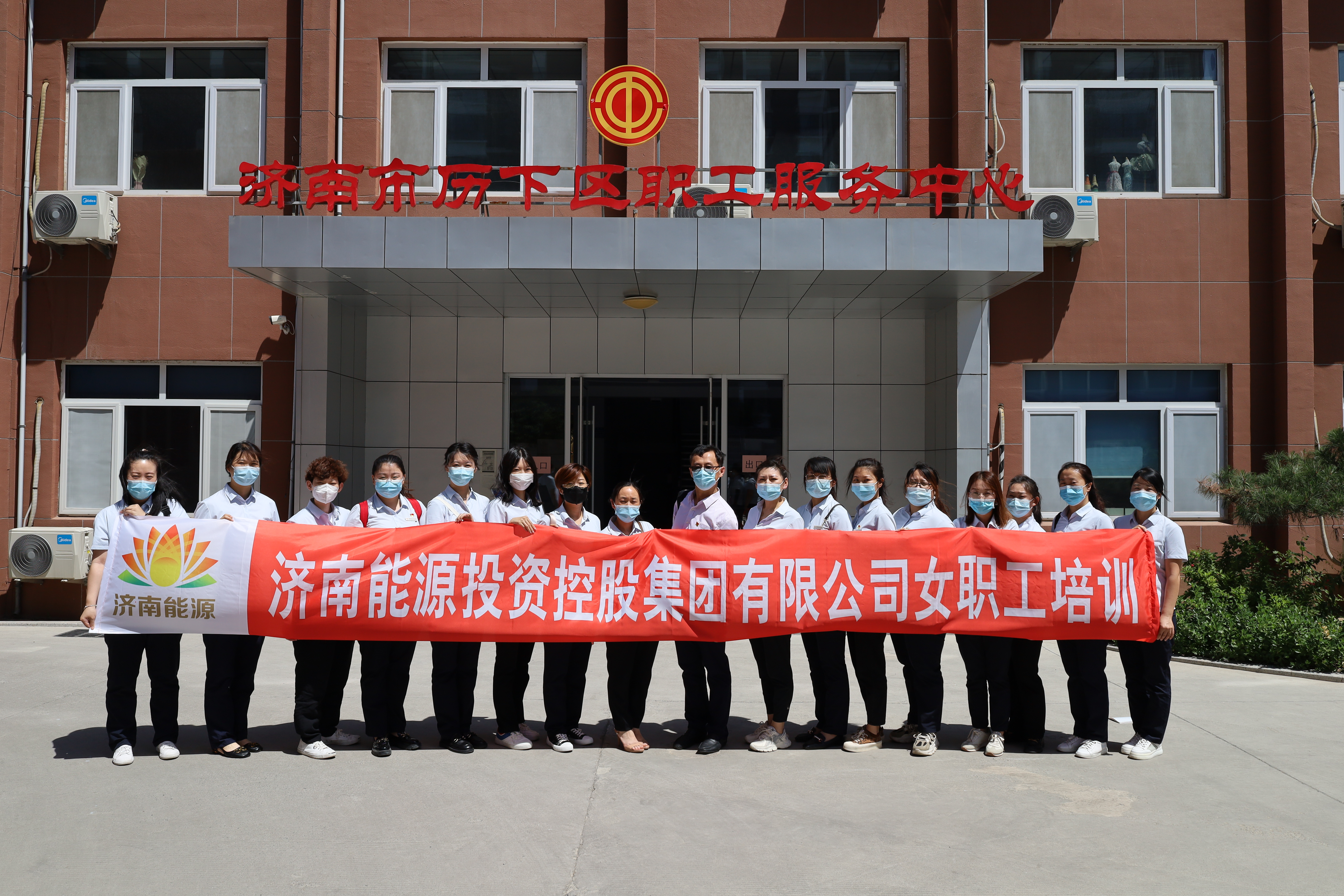 中国·77779193永利(集团)有限公司-官方网站