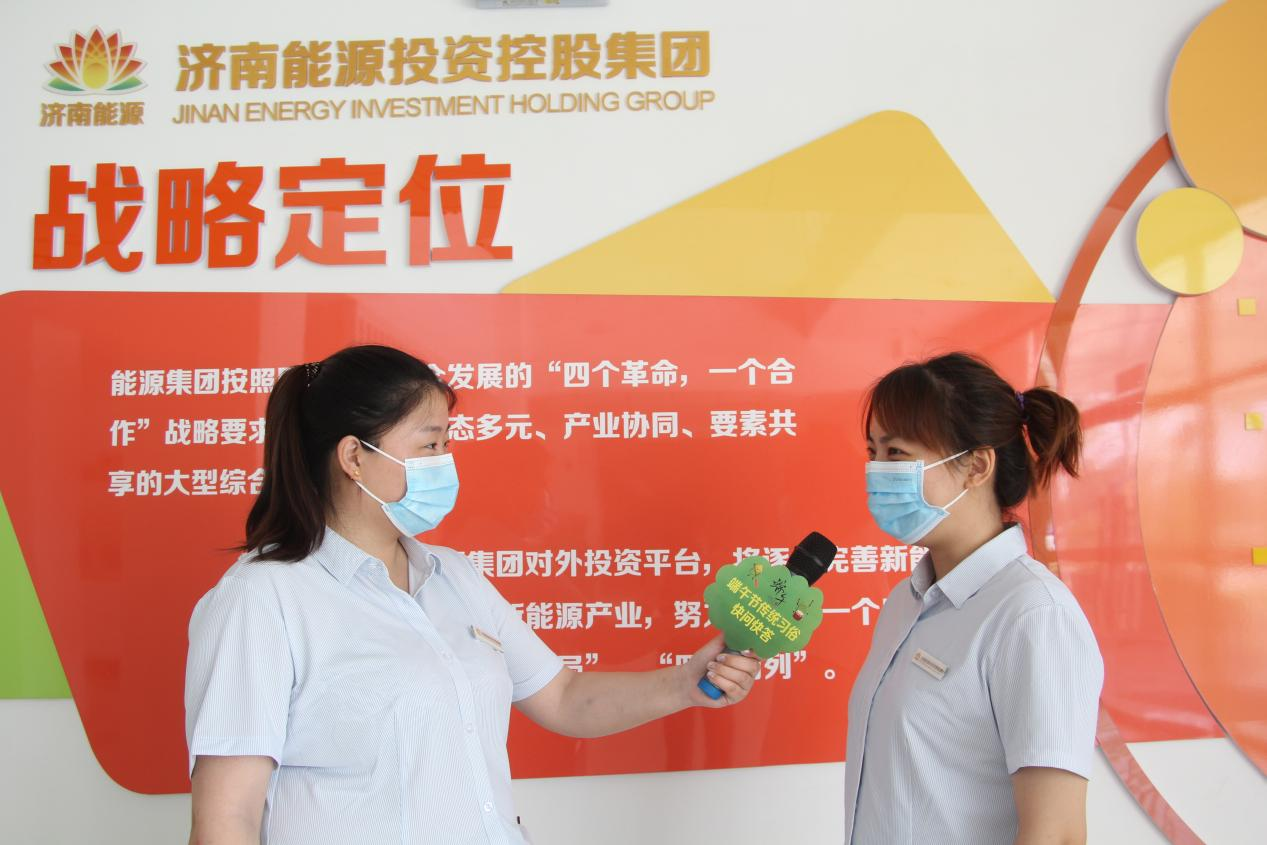 中国·77779193永利(集团)有限公司-官方网站