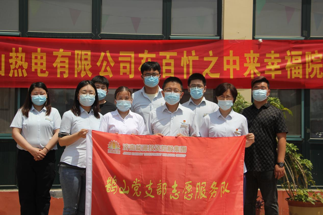 中国·77779193永利(集团)有限公司-官方网站