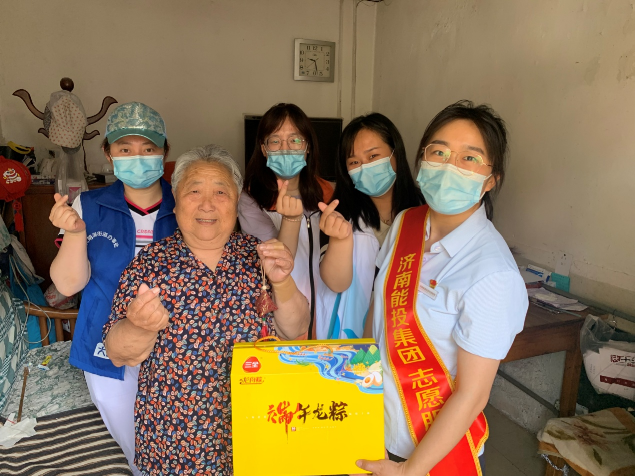 中国·77779193永利(集团)有限公司-官方网站