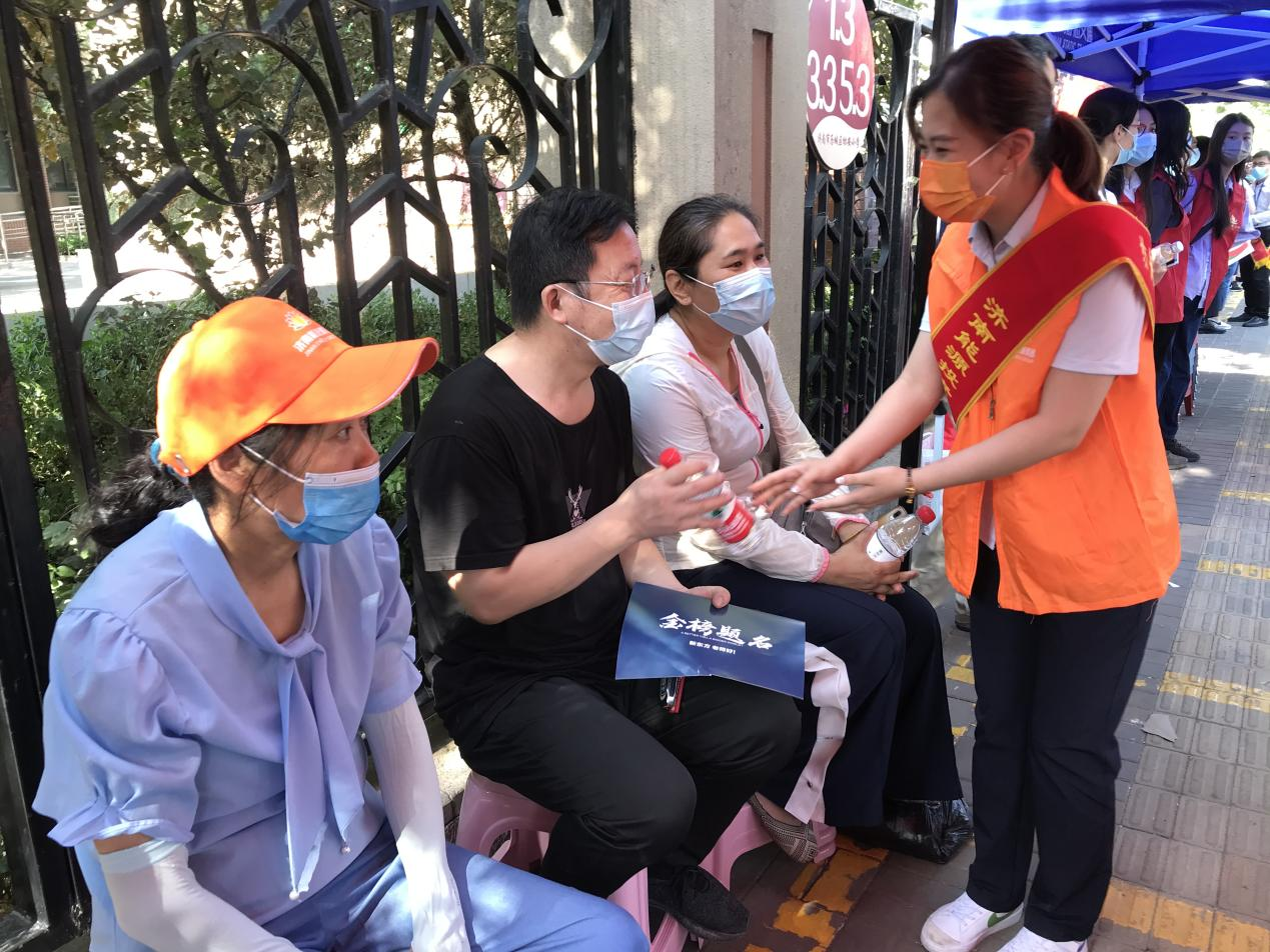 中国·77779193永利(集团)有限公司-官方网站