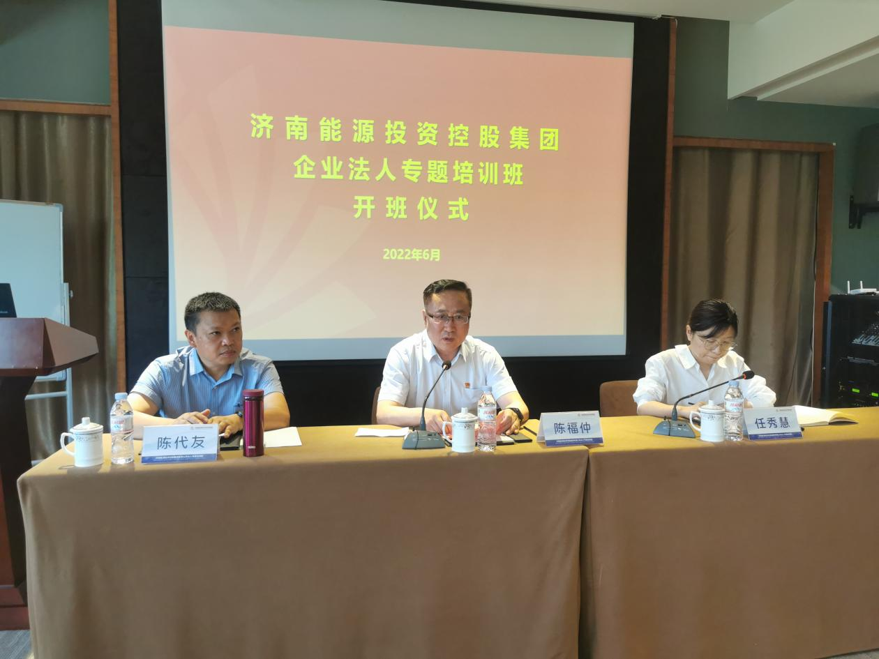 中国·77779193永利(集团)有限公司-官方网站