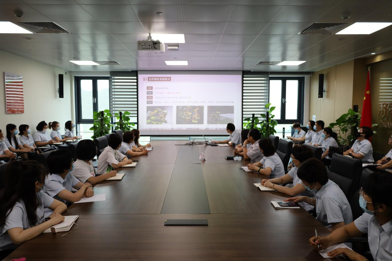 中国·77779193永利(集团)有限公司-官方网站