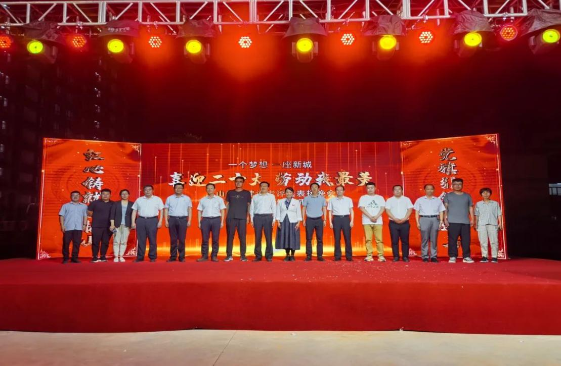 中国·77779193永利(集团)有限公司-官方网站