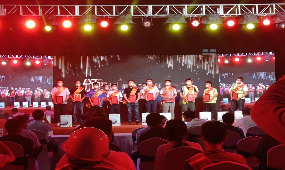 中国·77779193永利(集团)有限公司-官方网站