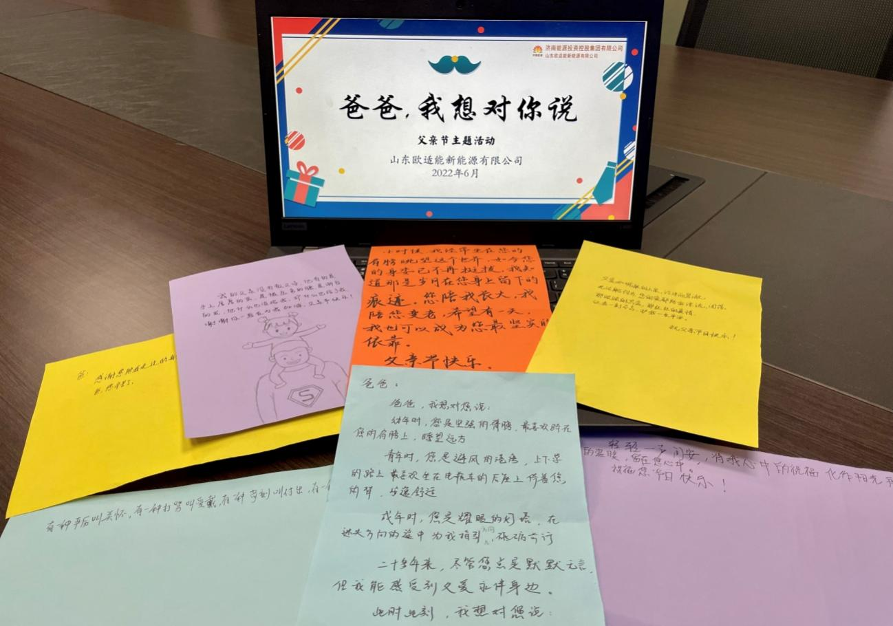 中国·77779193永利(集团)有限公司-官方网站