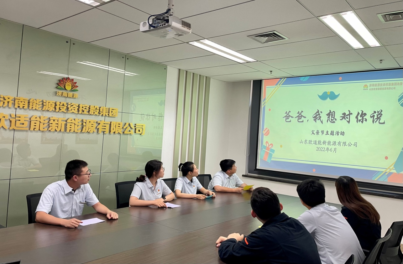 中国·77779193永利(集团)有限公司-官方网站