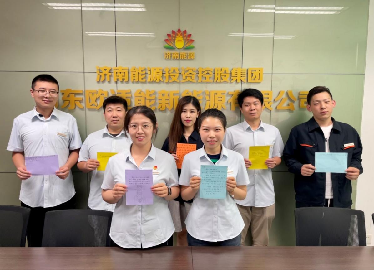 中国·77779193永利(集团)有限公司-官方网站