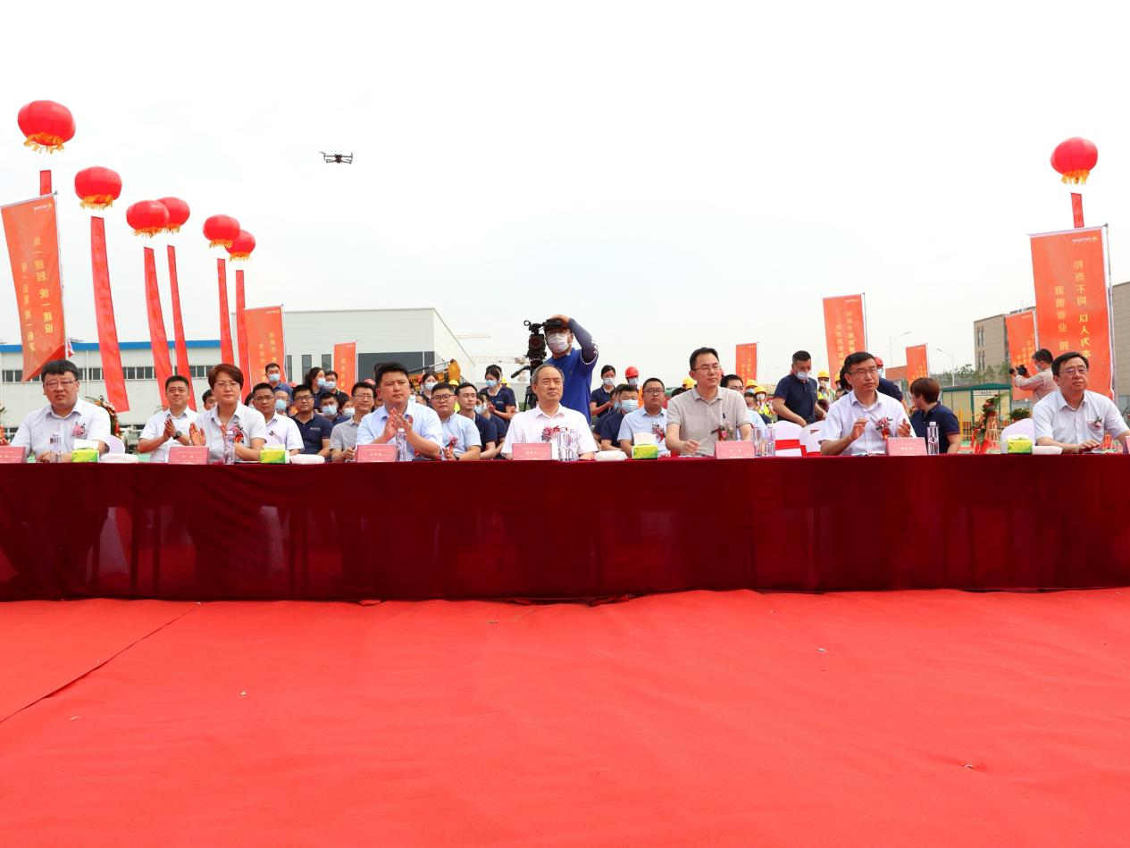 中国·77779193永利(集团)有限公司-官方网站