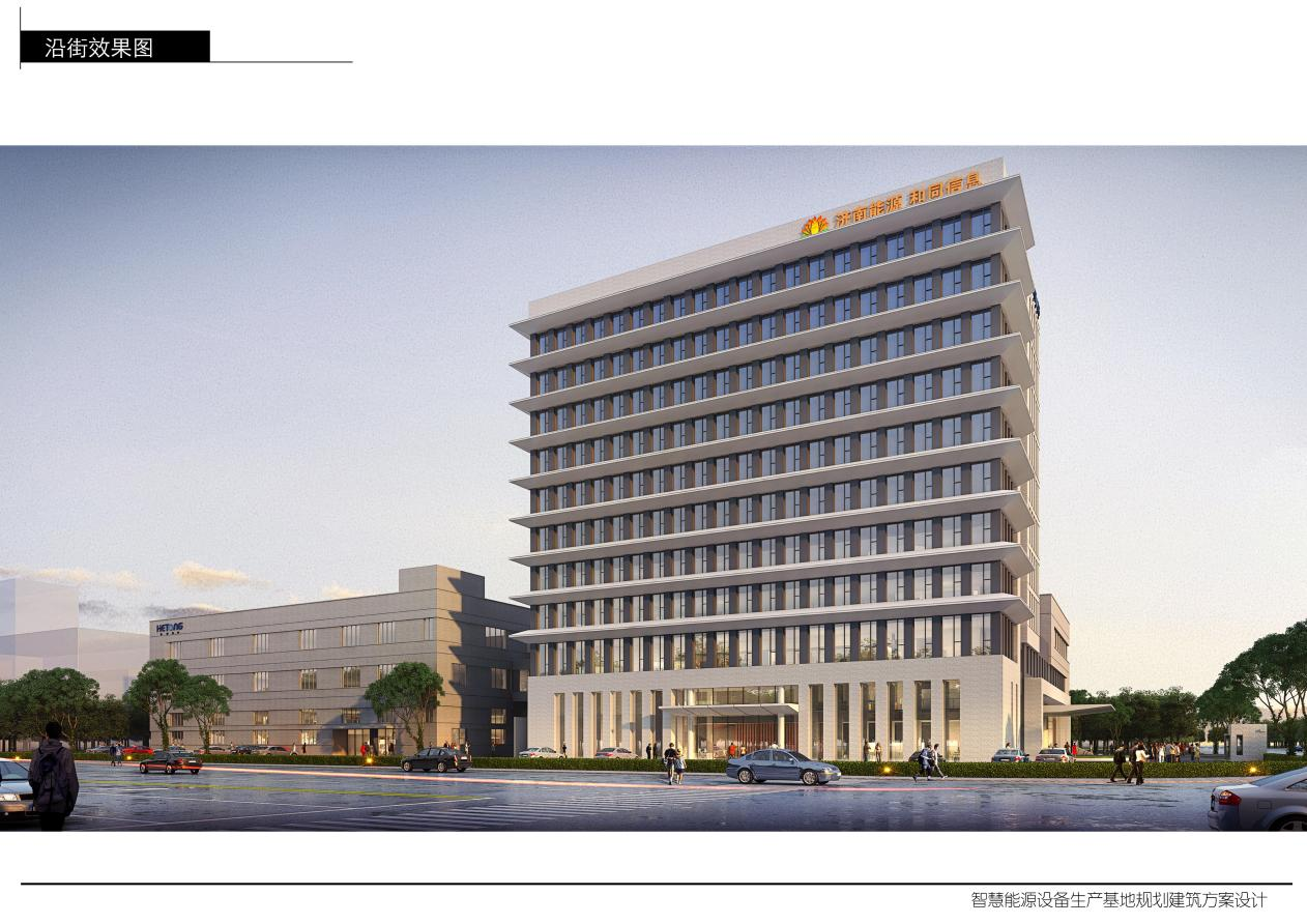 中国·77779193永利(集团)有限公司-官方网站