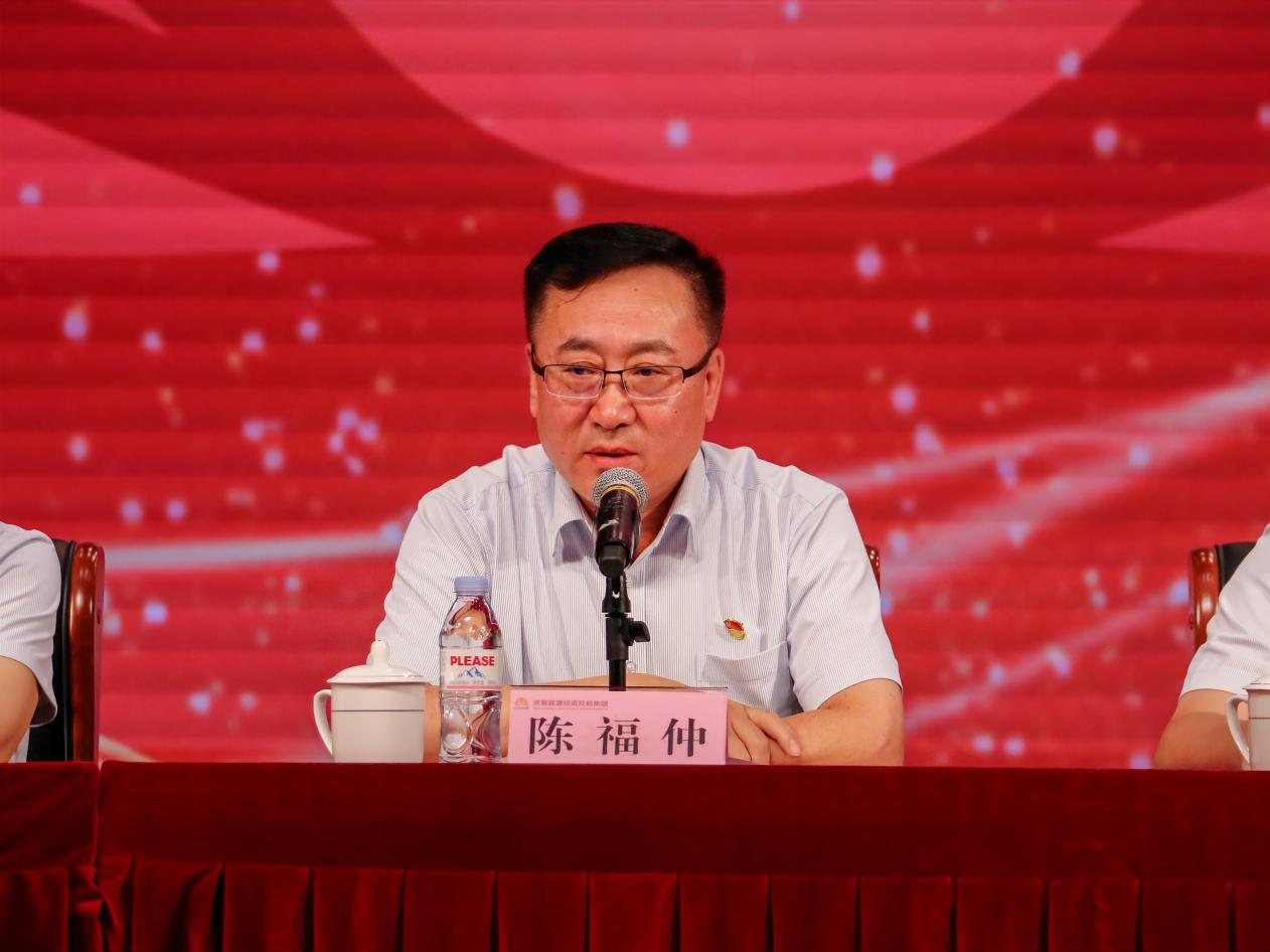 中国·77779193永利(集团)有限公司-官方网站