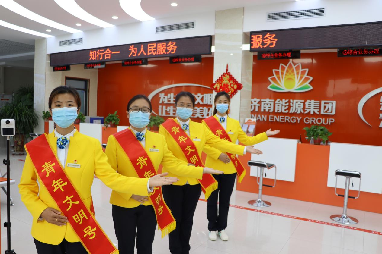 中国·77779193永利(集团)有限公司-官方网站