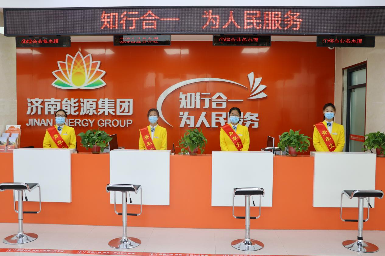 中国·77779193永利(集团)有限公司-官方网站