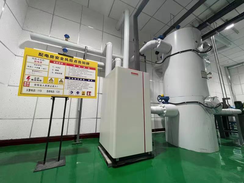 中国·77779193永利(集团)有限公司-官方网站