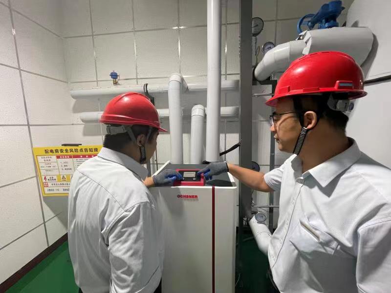 中国·77779193永利(集团)有限公司-官方网站