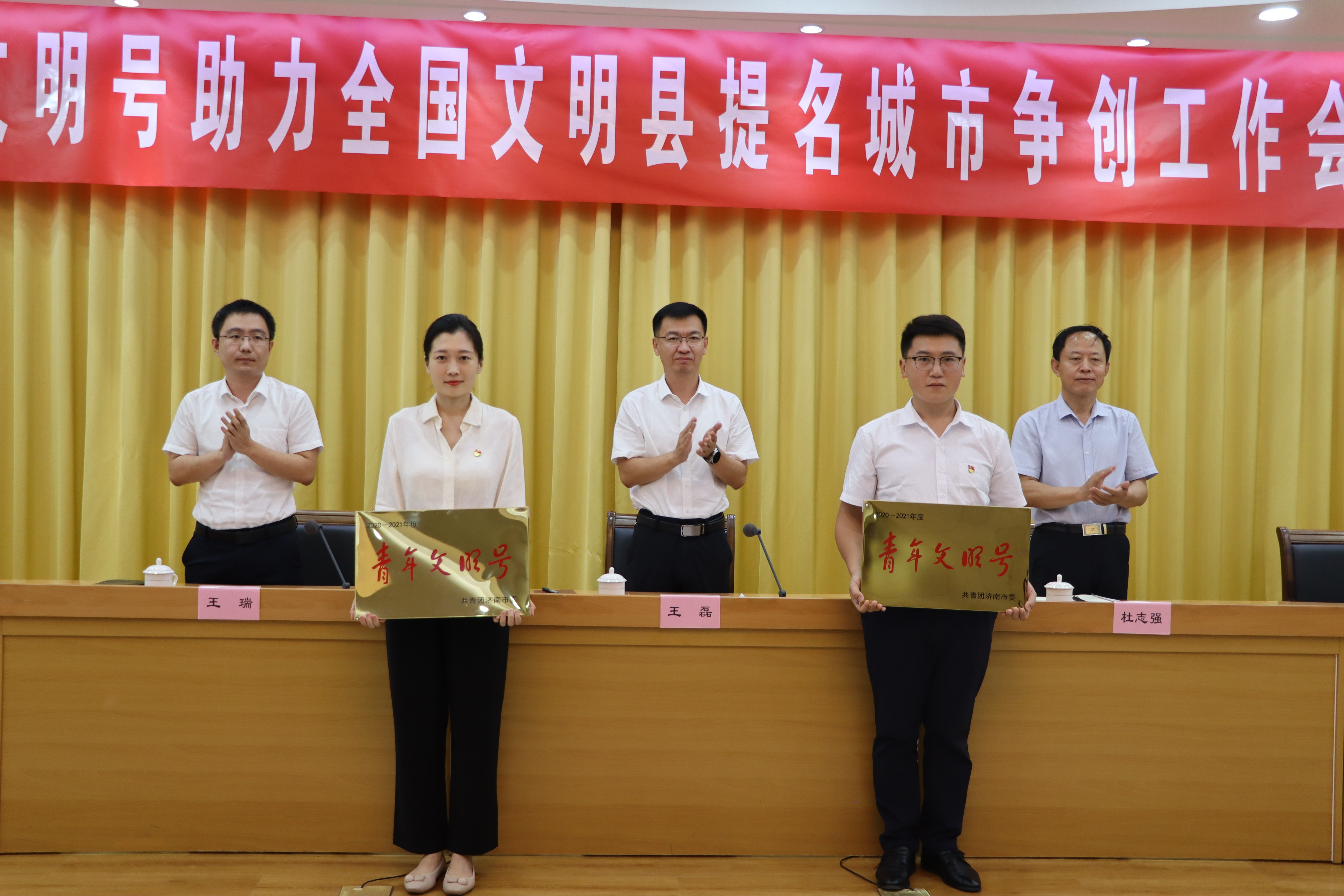 中国·77779193永利(集团)有限公司-官方网站