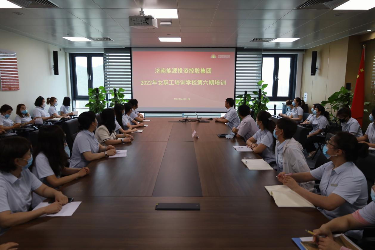 中国·77779193永利(集团)有限公司-官方网站