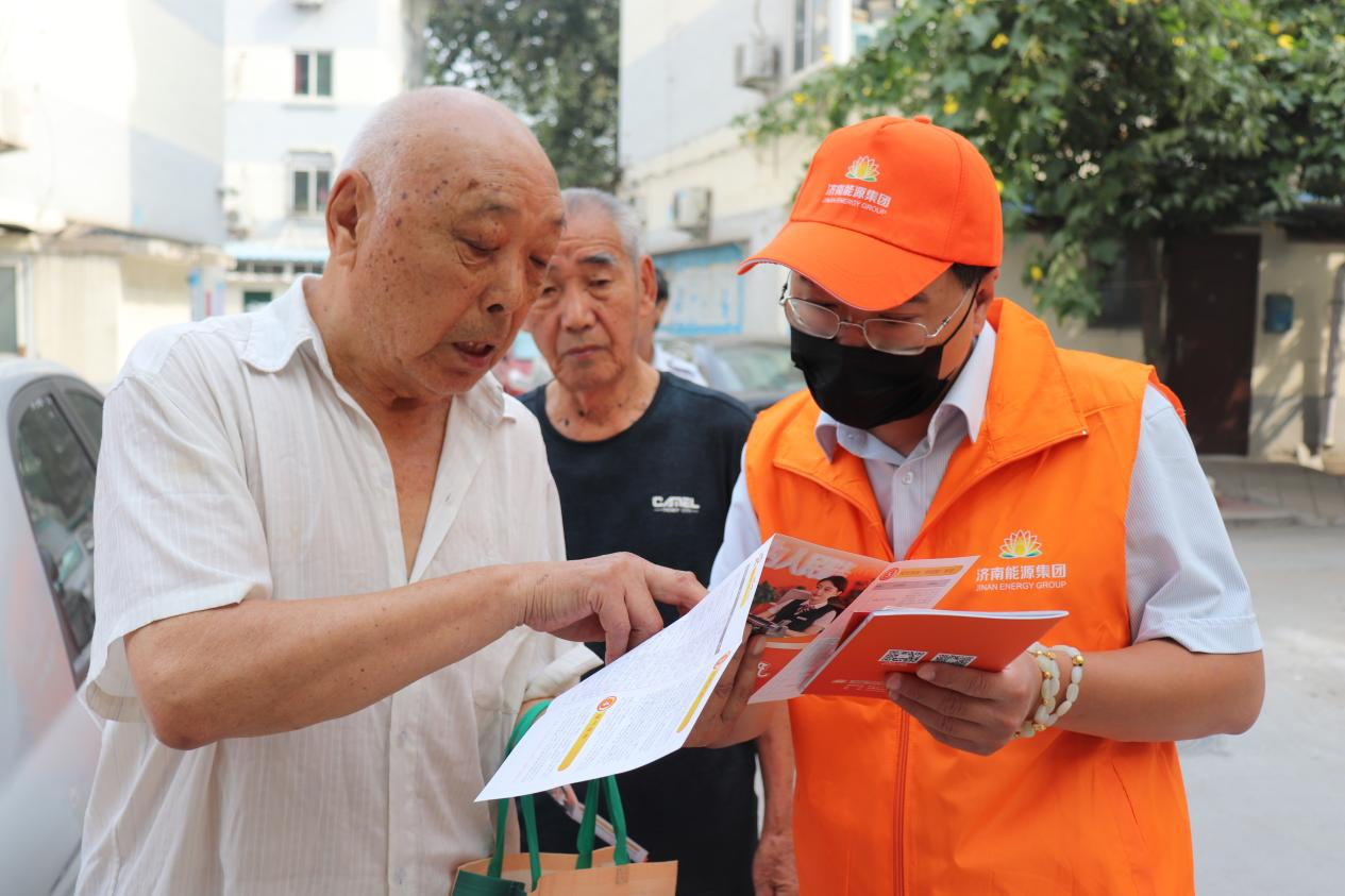 中国·77779193永利(集团)有限公司-官方网站