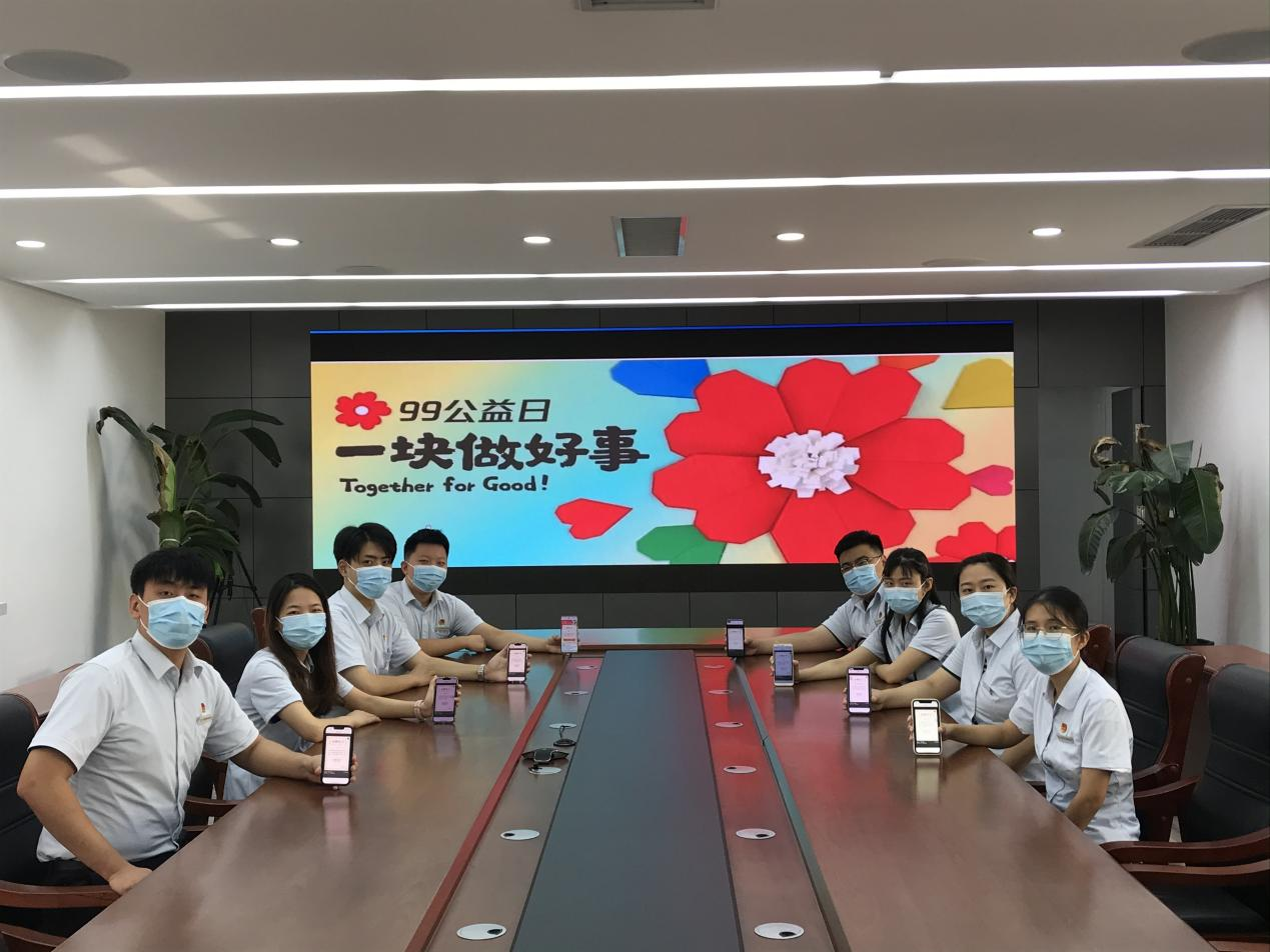 中国·77779193永利(集团)有限公司-官方网站