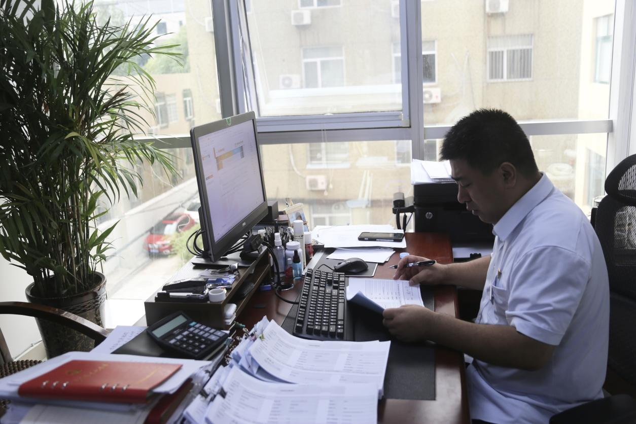 中国·77779193永利(集团)有限公司-官方网站