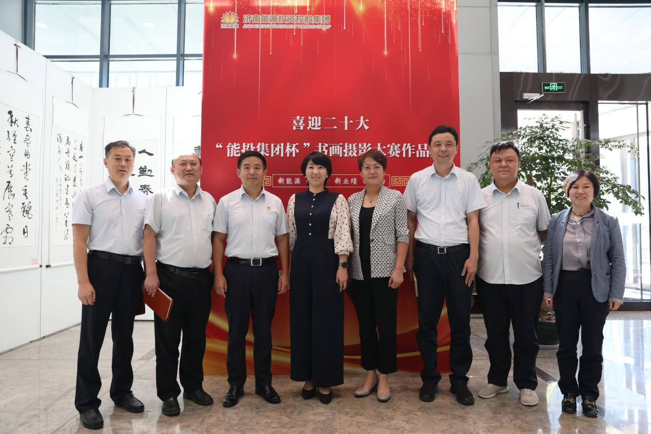 中国·77779193永利(集团)有限公司-官方网站