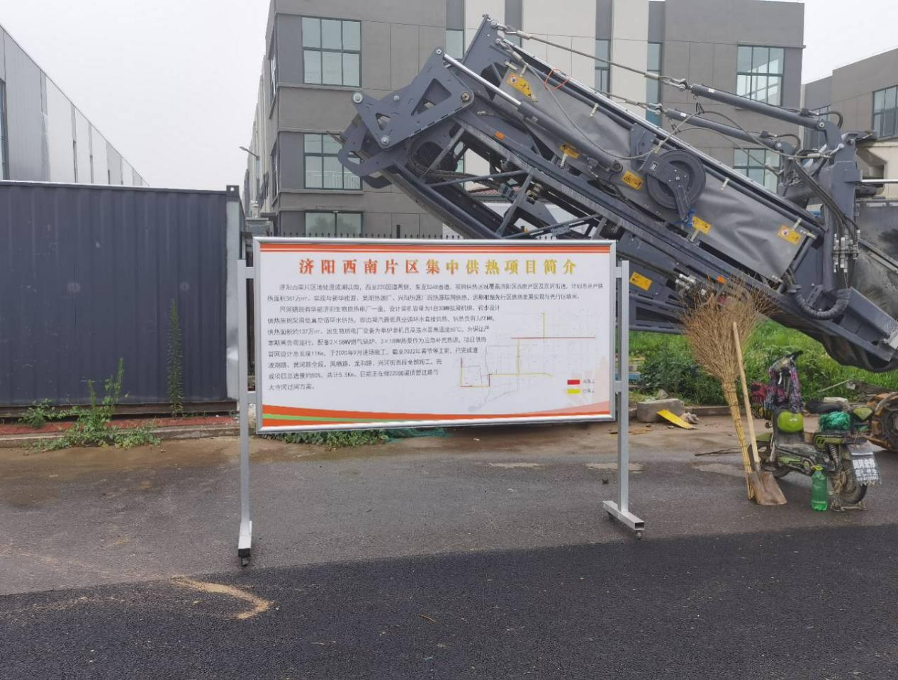 中国·77779193永利(集团)有限公司-官方网站