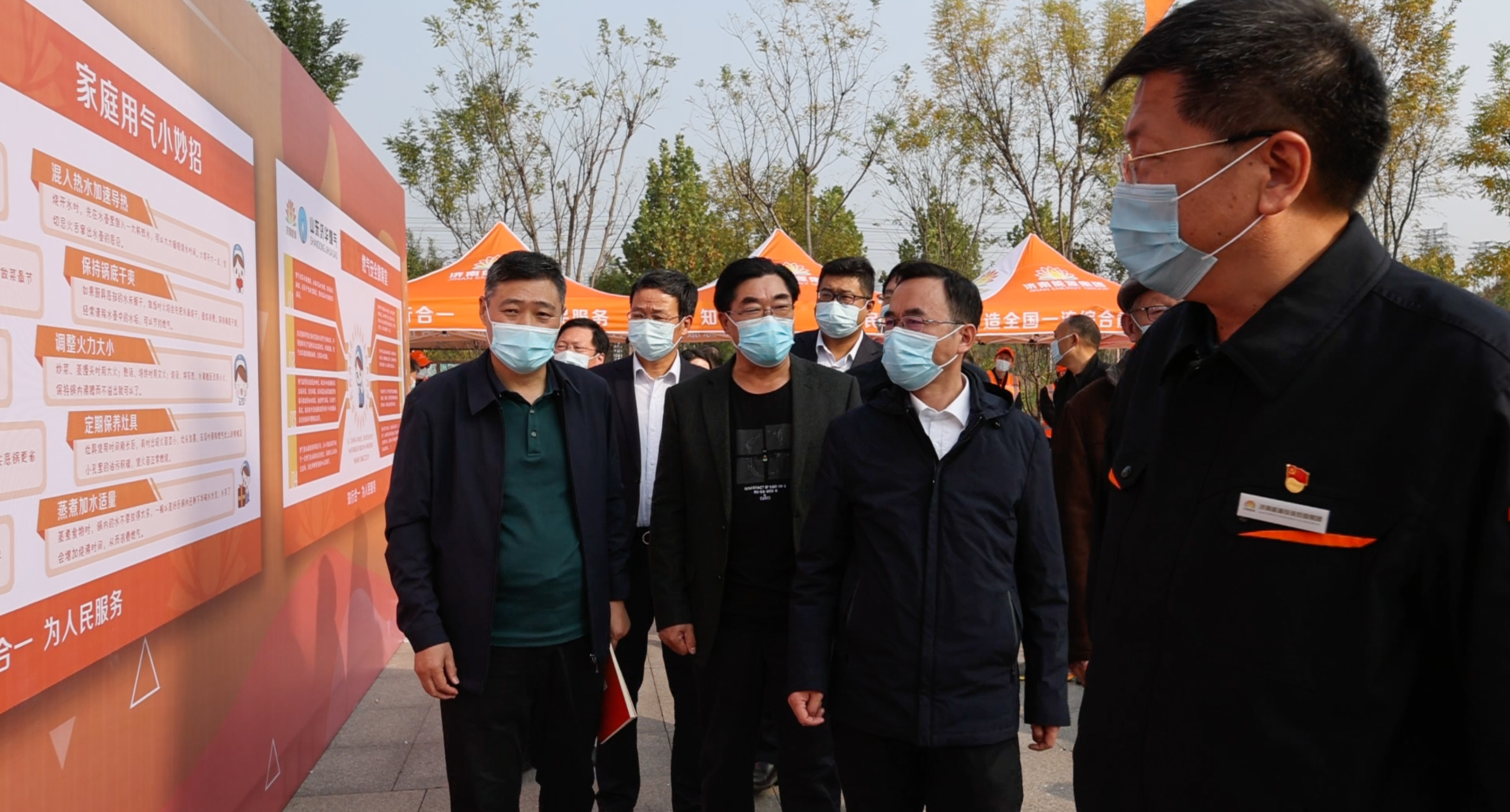 中国·77779193永利(集团)有限公司-官方网站