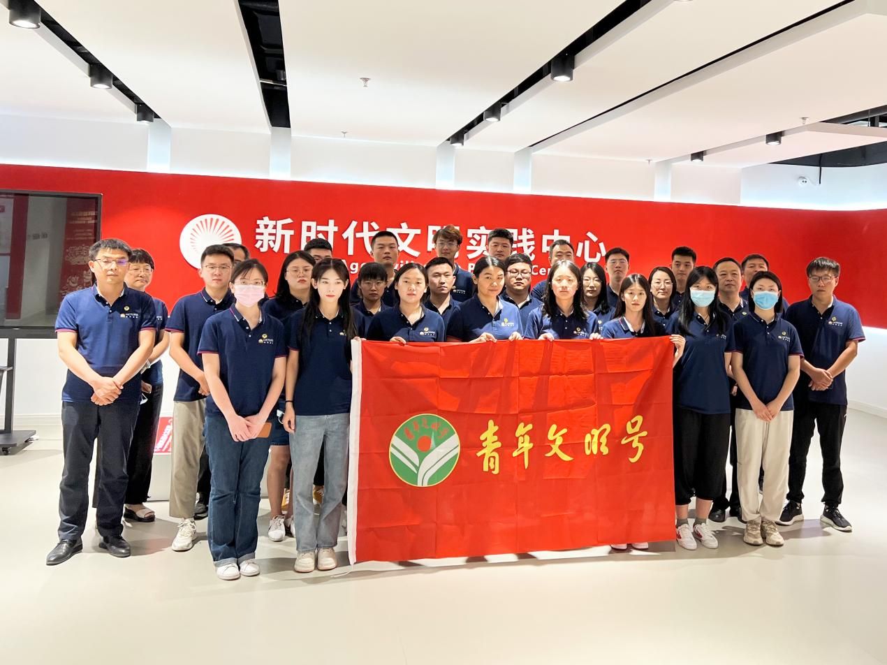 中国·77779193永利(集团)有限公司-官方网站