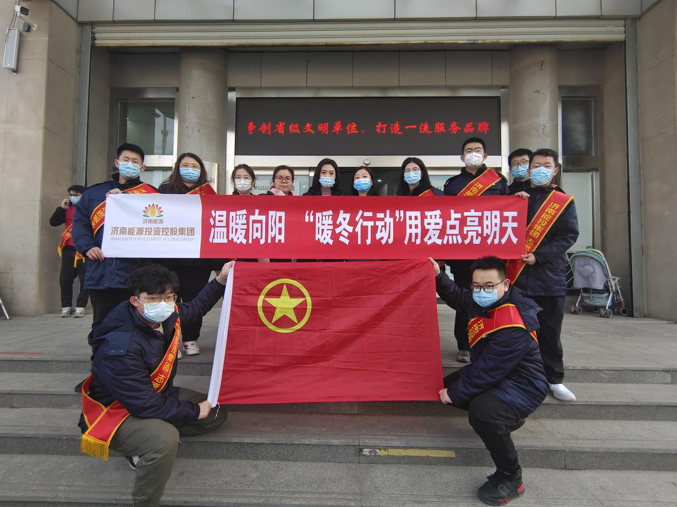 中国·77779193永利(集团)有限公司-官方网站