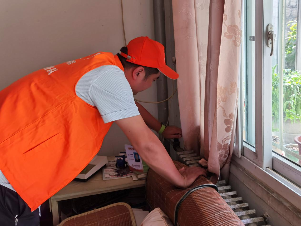 中国·77779193永利(集团)有限公司-官方网站