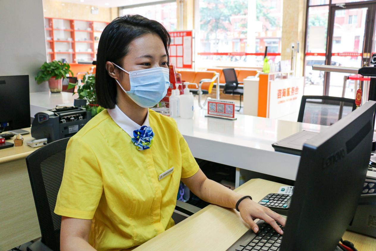 中国·77779193永利(集团)有限公司-官方网站