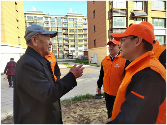 中国·77779193永利(集团)有限公司-官方网站