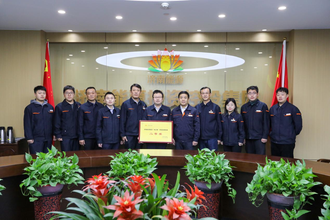 中国·77779193永利(集团)有限公司-官方网站