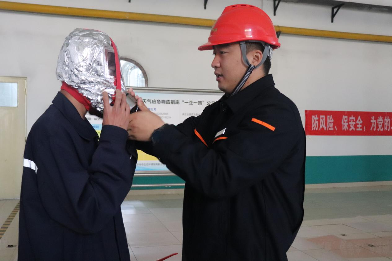 中国·77779193永利(集团)有限公司-官方网站