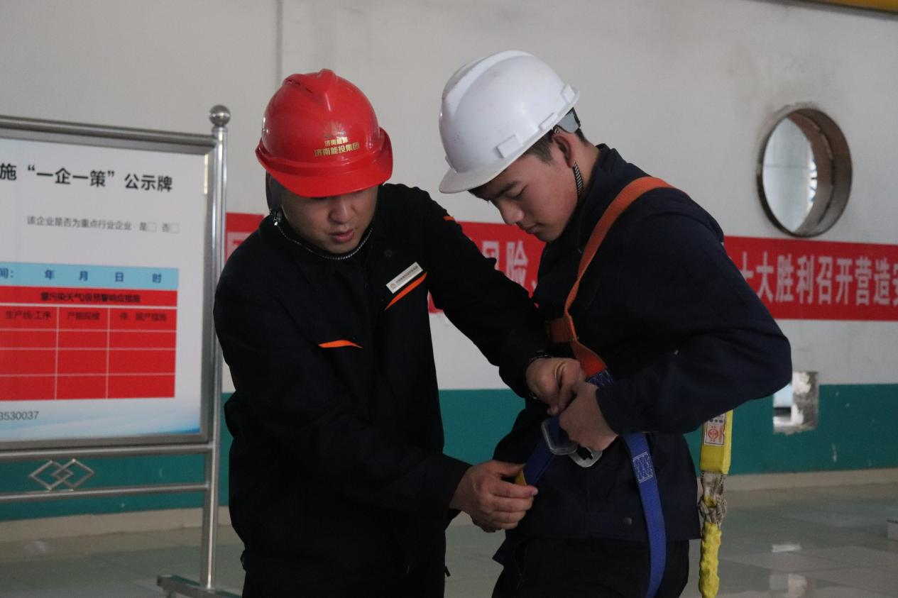 中国·77779193永利(集团)有限公司-官方网站