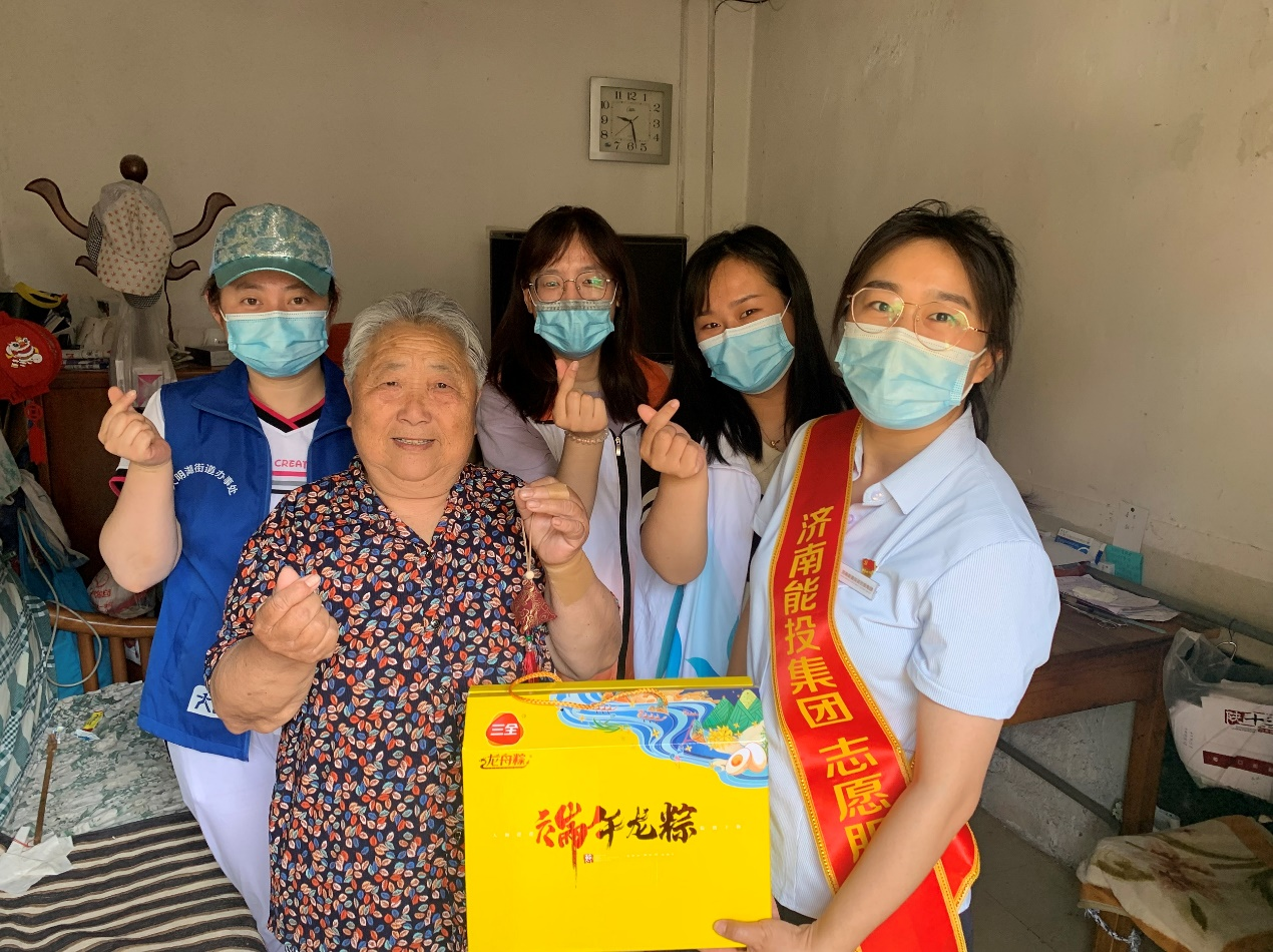 中国·77779193永利(集团)有限公司-官方网站