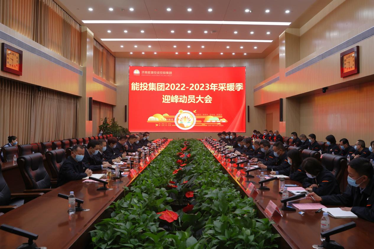 中国·77779193永利(集团)有限公司-官方网站