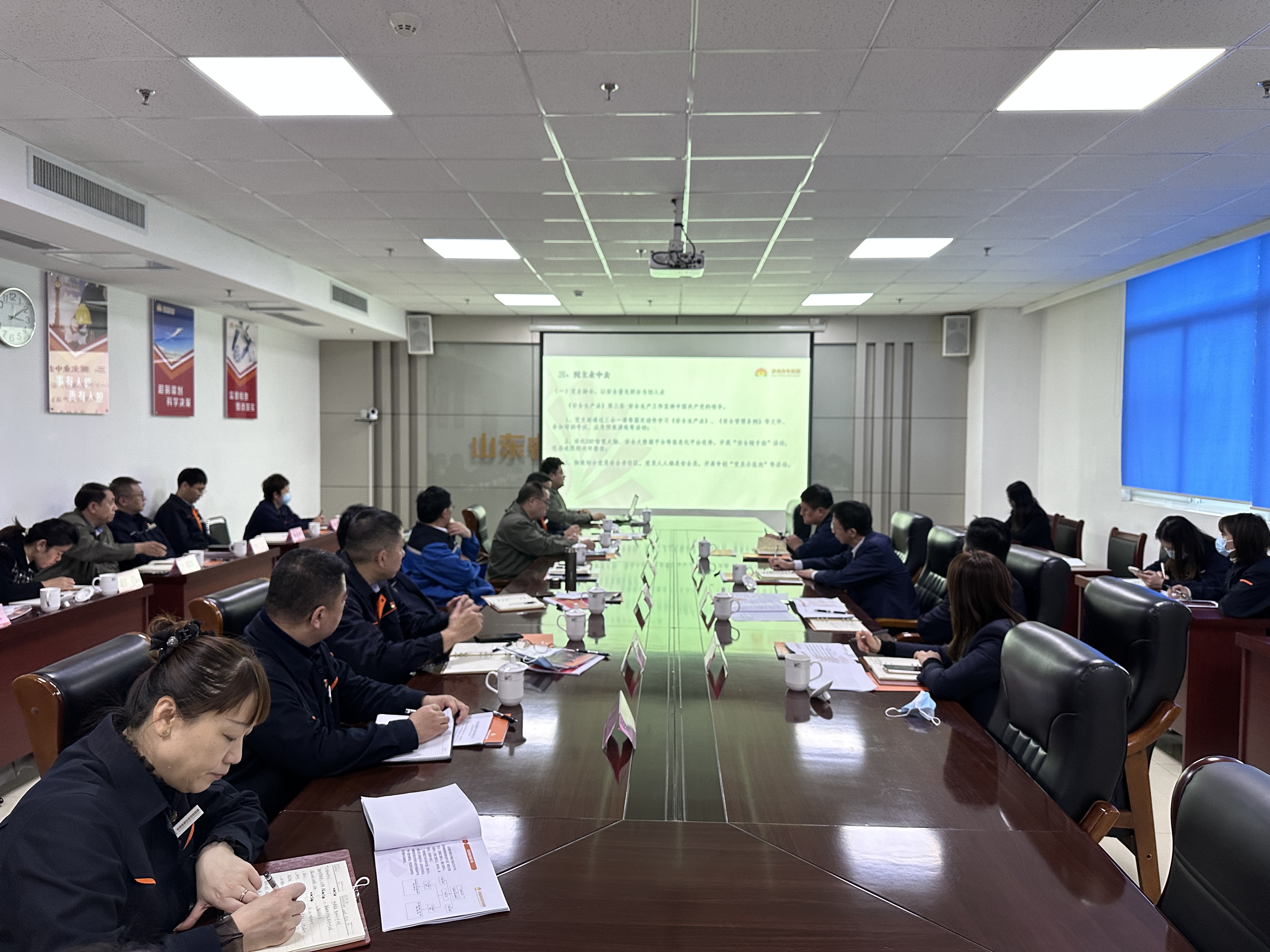 中国·77779193永利(集团)有限公司-官方网站