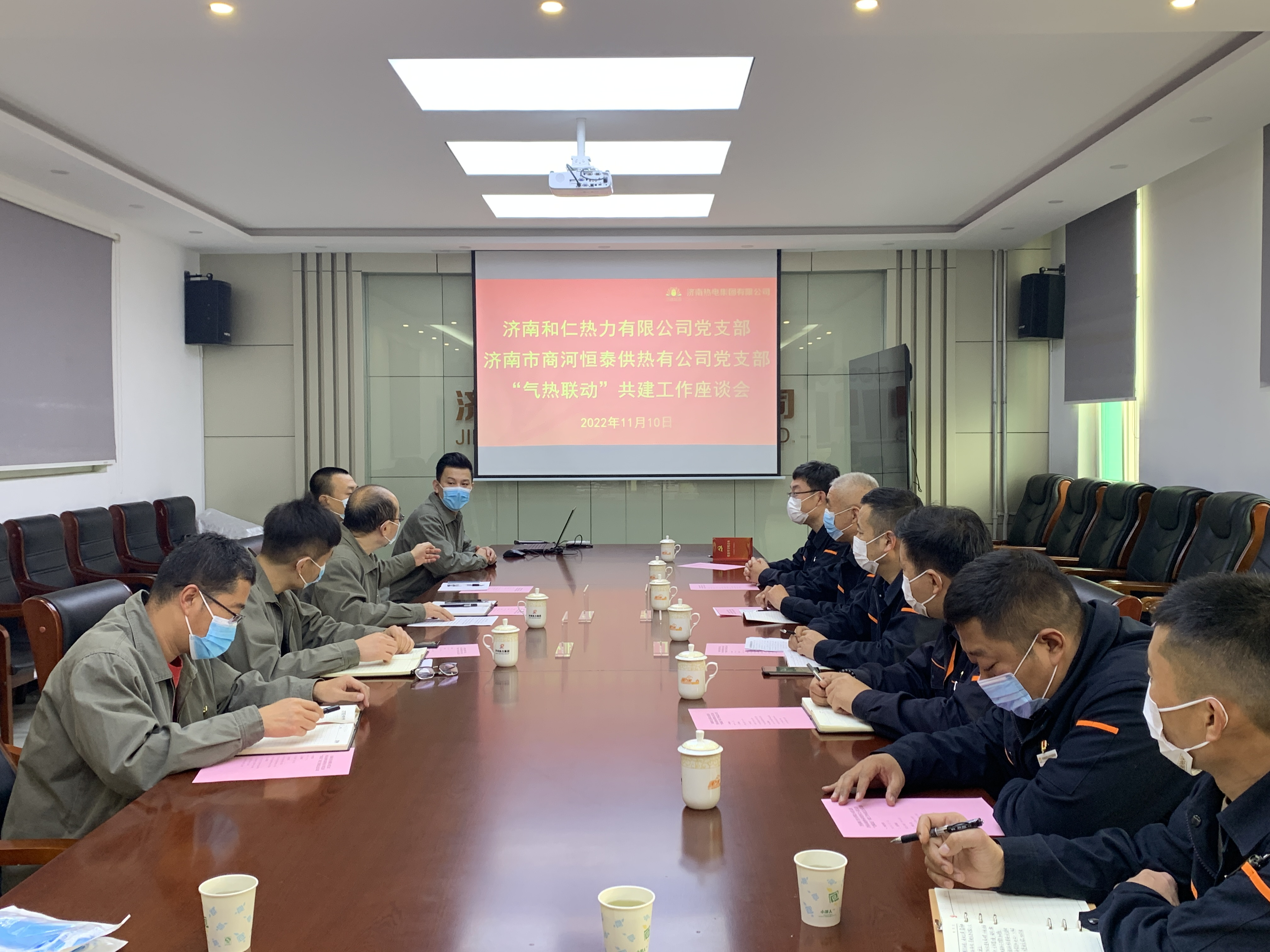 中国·77779193永利(集团)有限公司-官方网站