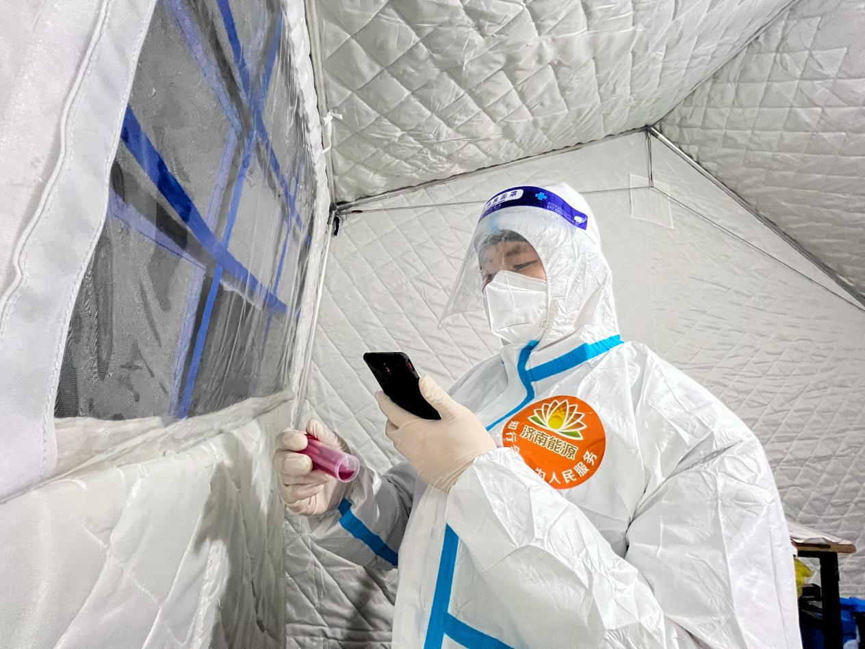 中国·77779193永利(集团)有限公司-官方网站