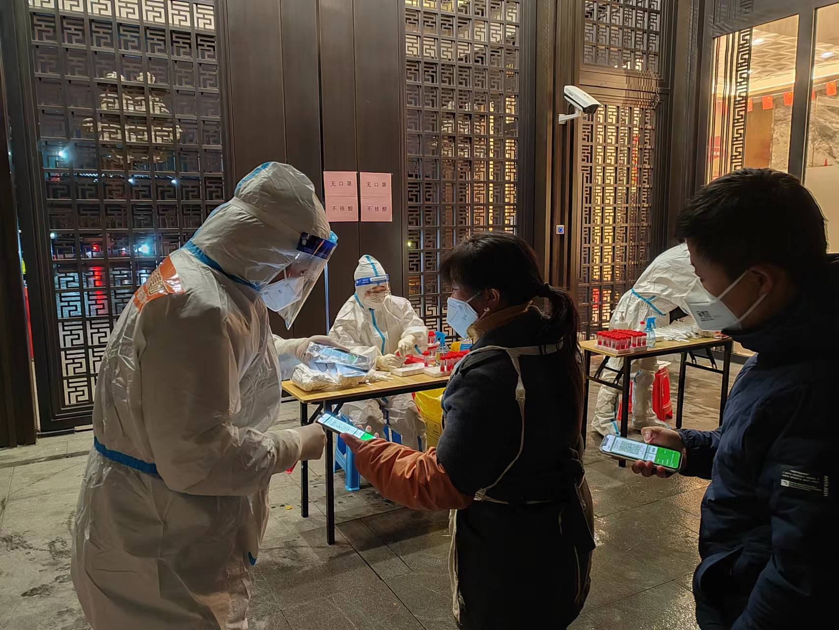 中国·77779193永利(集团)有限公司-官方网站